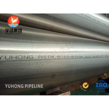 ASME SB163 Monel400 Nickel Alloy Seamless Pipe